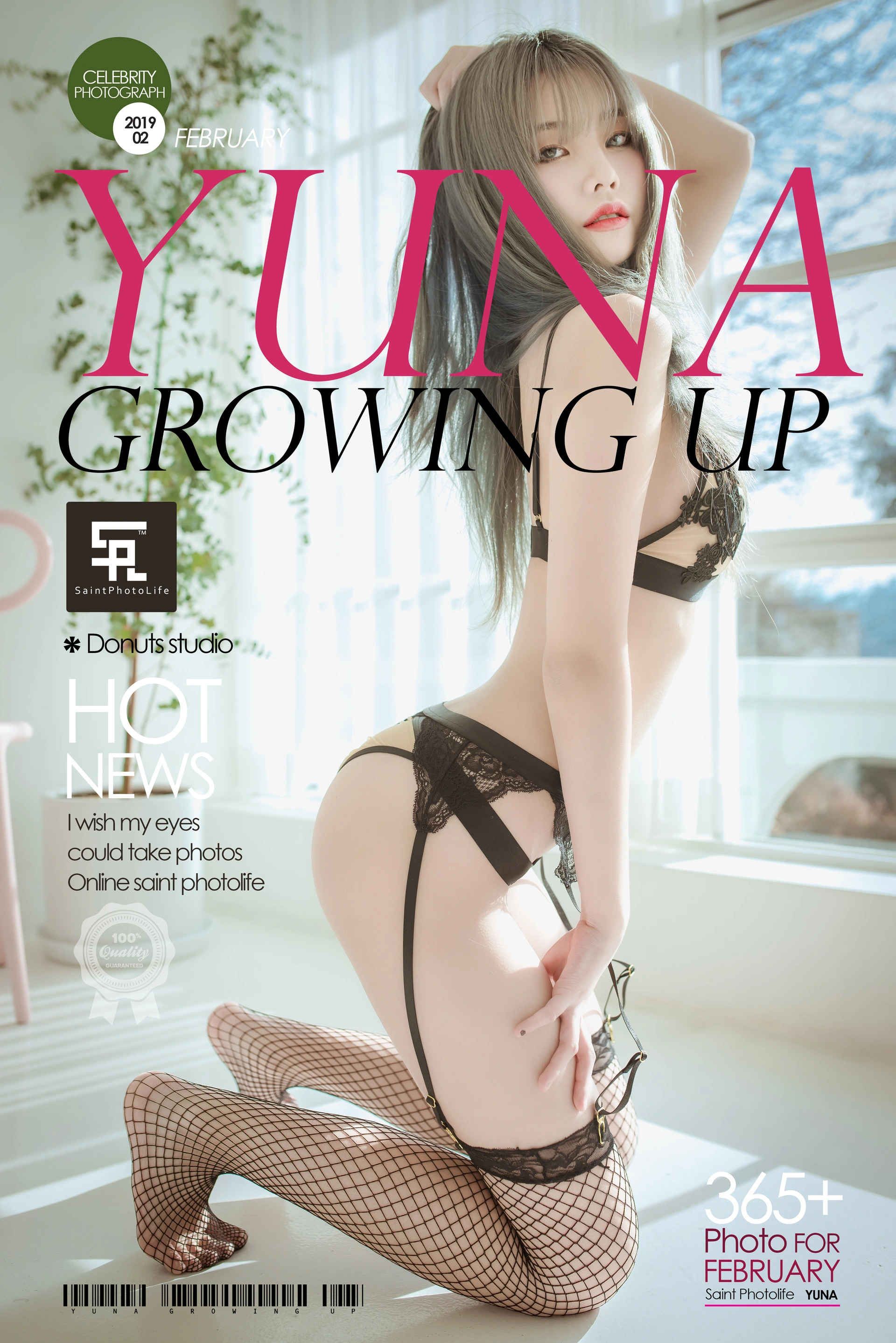 023.[SaintPhotoLife] Yuna - Growing Up 0